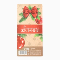 Новый год 2025! Ложка с формовой ручкой &laquo;Новогодняя коллекция: Змейка на шарике&raquo;, 13 х 2.5 см