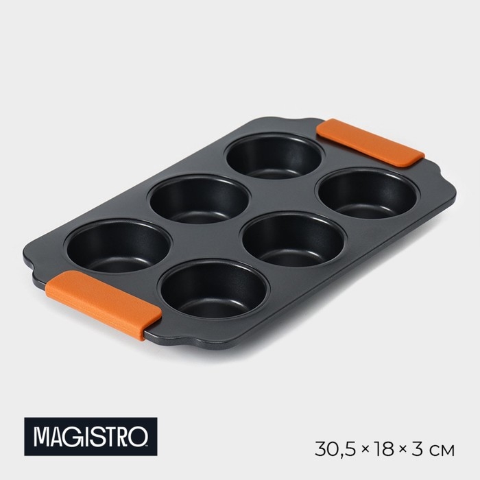 Форма для выпечки Magistro &laquo;French Bakery. Круг&raquo;, 30,5&times;18&times;3 см, 6 ячеек, антипригарное покрытие