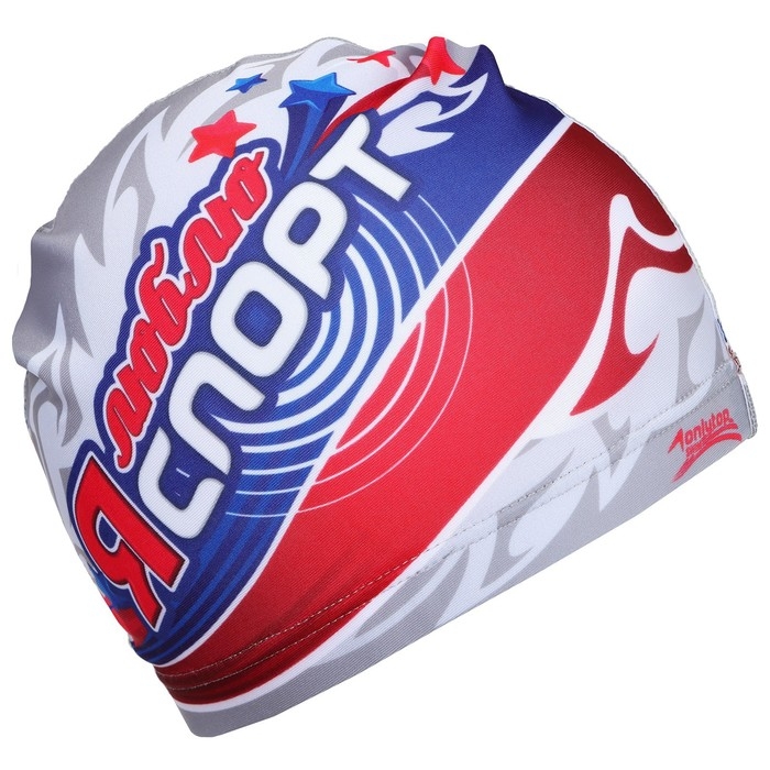 Шапочка для плавания взрослая ONLYTOP &laquo;Я люблю спорт&raquo;, тканевая, обхват 54-60 см