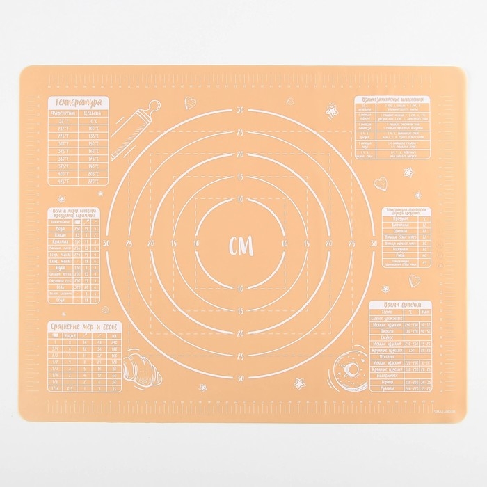 Силиконовый коврик для выпечки &laquo;Сладкая булочка&raquo;, 50 х 40 см