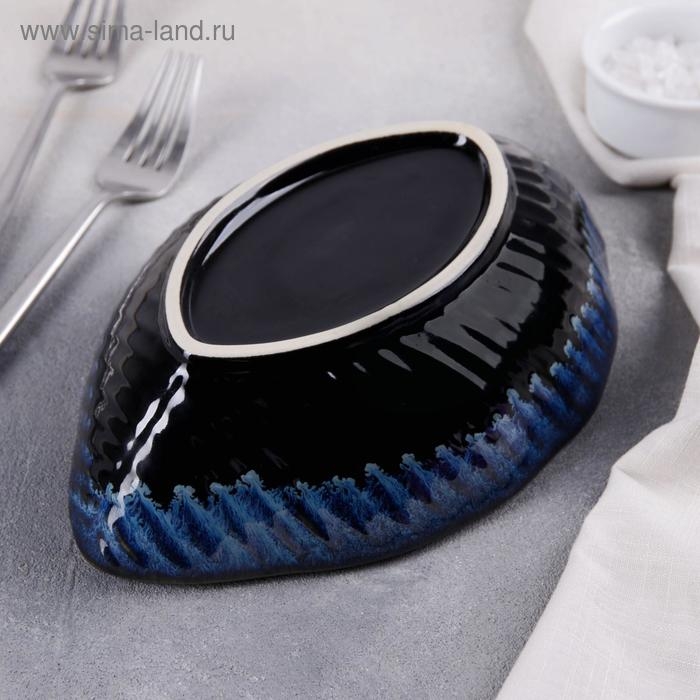 Салатник керамический &laquo;Лунная тропа&raquo;, 22&times;15&times;5 см