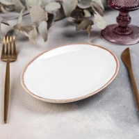 Блюдо овальное Beige, 18&times;14 см, цвет бежевый