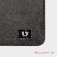 Коврик для дома Доляна &laquo;Искушение&raquo;, 40&times;60 см, цвет серый