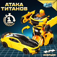 Робот инерционный &laquo;Автобот&raquo;, трансформируется автоматически при столкновении, МИКС