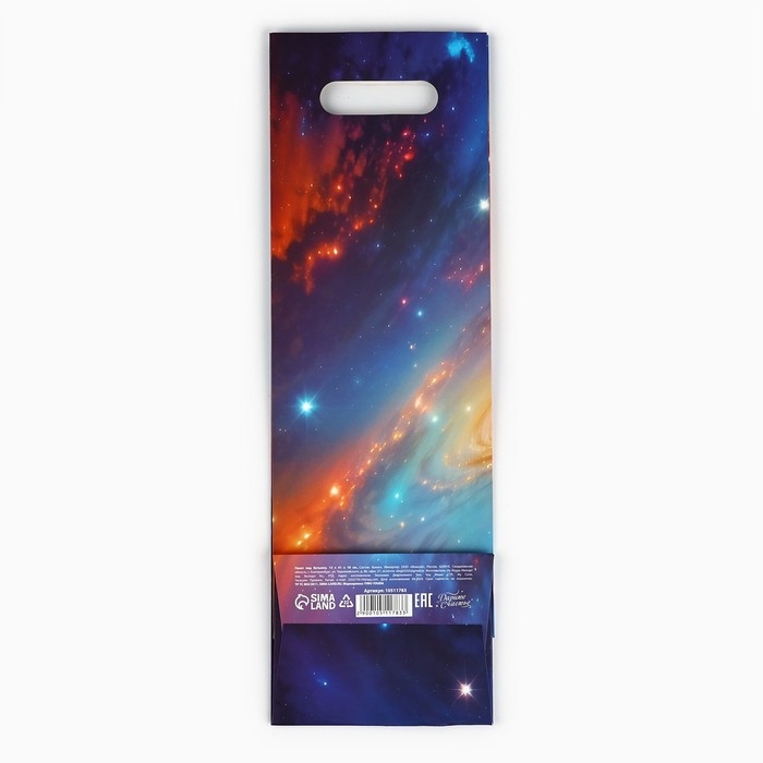 Пакет под бутылку &laquo;Спокойствие и равновесие&raquo;, 13 х 10 х 36 см