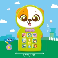 Музыкальный телефончик &laquo;Весёлый щенок&raquo;, звук, свет