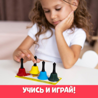 Развивающий набор &laquo;Умные колокольчики&raquo;, 2 уровень