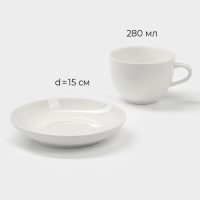 Чайная пара фарфоровая Magistro &laquo;Бланш&raquo;, 2 предмета: чашка 280 мл, блюдце d=15 см, цвет белый