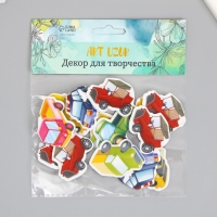 Декор для творчества EVA "Автомобили" набор 14 шт 10х13 см