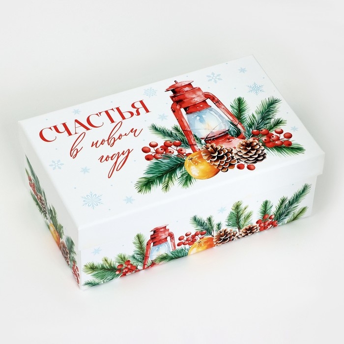 Набор коробок подарочных 15 в 1 &laquo;Уютный Новый год&raquo;, 12 х 7 х 4 см - 46.6 х 35.2 х 17.5 см, Новый год