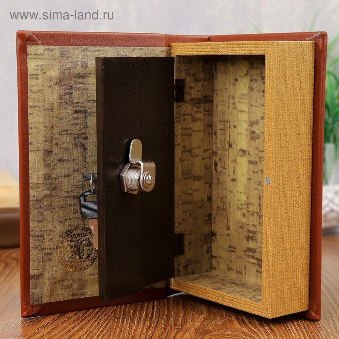 Шкатулка книга - сейф &laquo;Россия&raquo;, дерево, 21&times;13&times;5 см