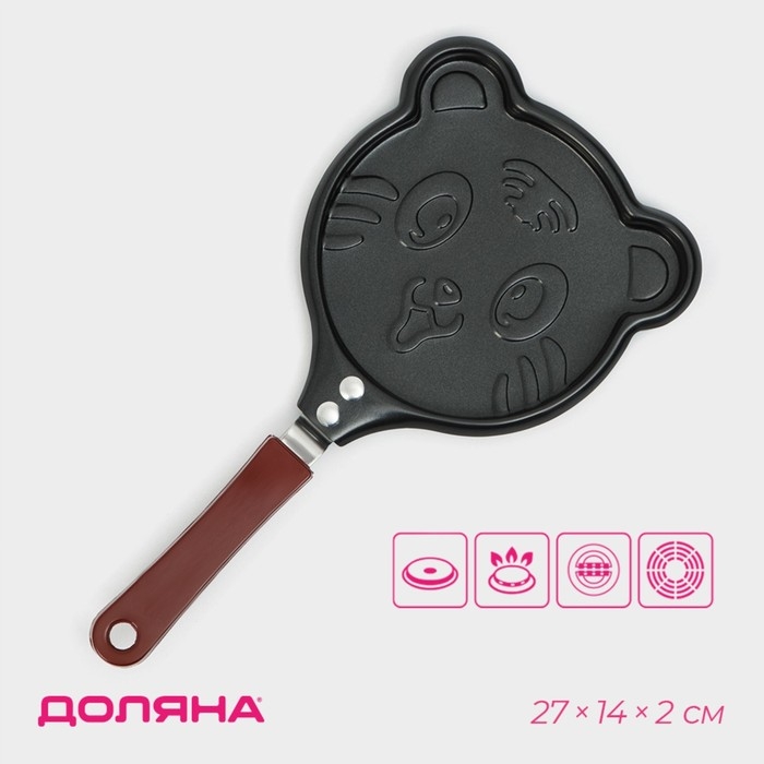 Сковорода Доляна &laquo;Котик&raquo;, d=14 см, пластиковая ручка, антипригарное покрытие, углеродистая сталь, чёрная