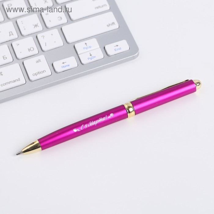 Ручка шариковая, синяя паста, 1.0 мм, металл &laquo;С праздником Весны. 8 Марта&raquo;