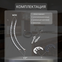 Смеситель для кухни ZEIN ZC2041, однорычажный, картридж 35 мм, с выдвижной лейкой, хром