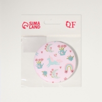 Зеркало складное &laquo;Единороги&raquo;, d = 7,3 см, с увеличением, цвет розовый