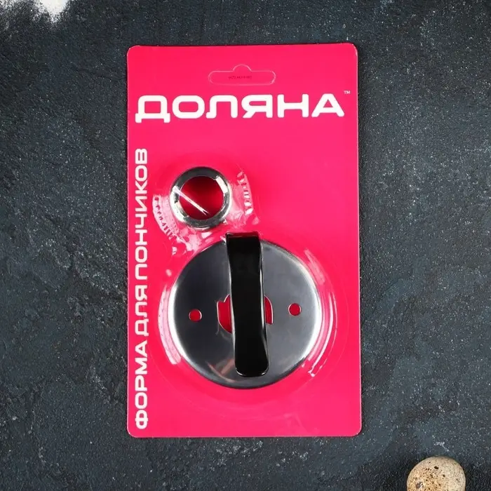 Форма для пончиков Доляна &laquo;Классика&raquo;, 7,5&times;7,5&times;6 см, цвет серебристый