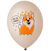 Воздушный шар латексный 14" &laquo;С днём рождения. Корги&raquo;, 50 шт.