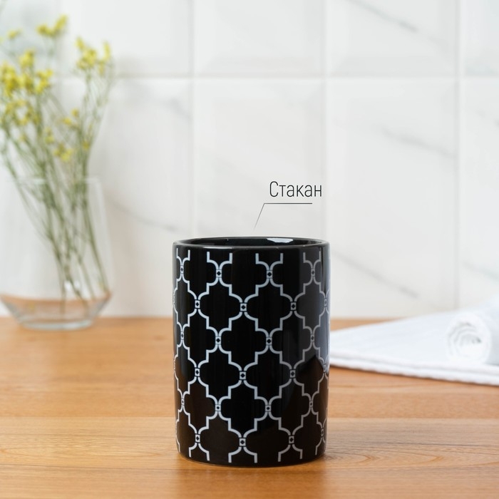 Набор аксессуаров для ванной комнаты Доляна &laquo;Марокко&raquo;, 3 предмета (мыльница, дозатор для мыла, стакан)