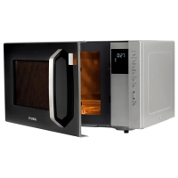 Микроволновая Печь HYM-M2066 23л 800Вт серебристый