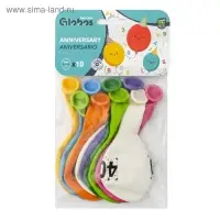 Воздушные шары латексные 12" &laquo;40&raquo;, 10 шт., МИКС