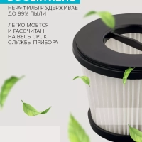 Пылесос для дома с контейнером SC-VC80C65