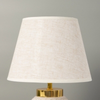 Настольная лампа "Рогожка" 1х40Вт Е27 бежевый 24,5х24,5х39,5см