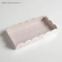 Коробка для печенья, кондитерская упаковка с PVC крышкой, &laquo;Тебе&raquo;, 21 х 10.5 х 3 см