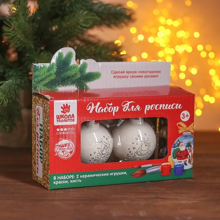 Набор ёлочных украшений под раскраску 4 шт. &laquo;Динозавры&raquo; с подвесом, краска 6 цв по 2 мл, кисть