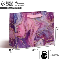 Пакет подарочный ламинированный горизонтальный, упаковка, &laquo;Разводы&raquo;, ML 27 х 23 х 11,5 см