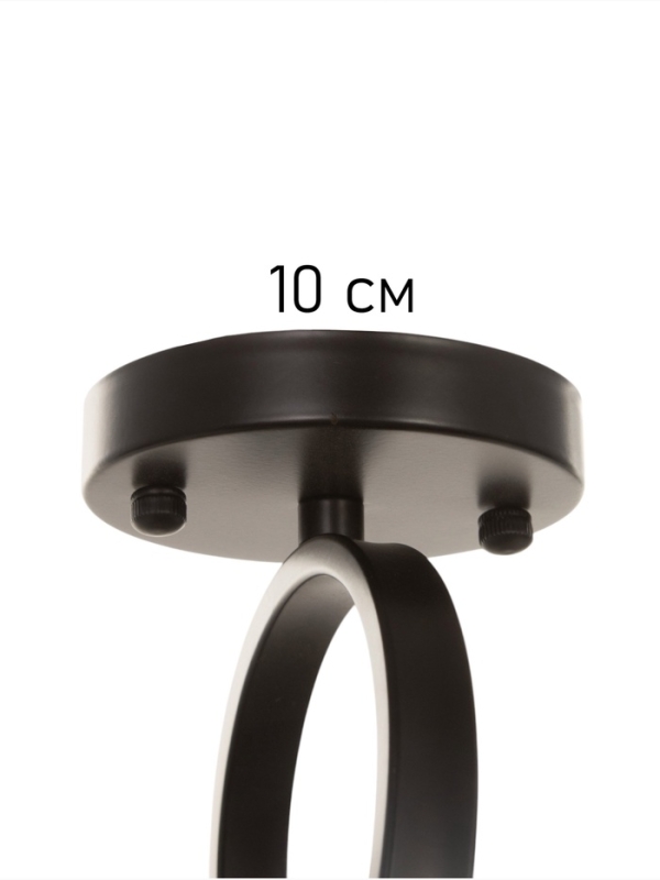 Бра Nadine 2х10Вт GU10 черный 30х16х32см