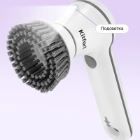 Автоматическая щетка для уборки КТ-9819 - 15 Вт