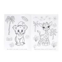 Раскраска "Капибара и Новый год" 16 стр.