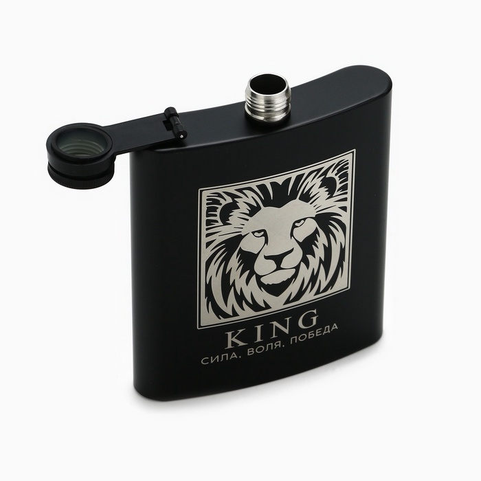Фляжка &laquo;Сила, воля, победа&raquo;, 210 мл, чёрная