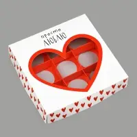 Коробка под 9 конфет со скретч-слоем &laquo;Просто люблю&raquo;, 14.5 х 14.5 х 3.5 см