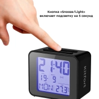 Часы настольные с термометром КТ-3303 часы электронные