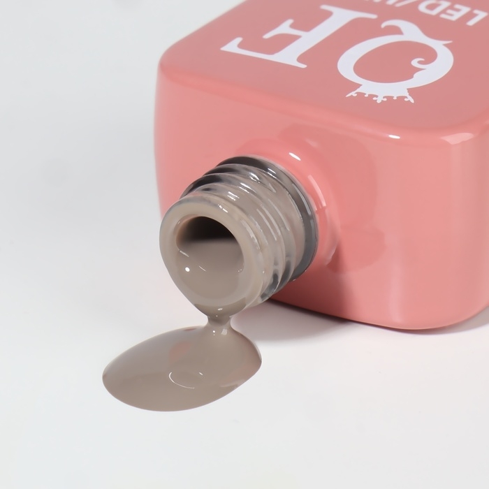 Гель лак для ногтей &laquo;SIMPLE&raquo;, 3-х фазный, 10 мл, LED/UV, цвет серый (111)