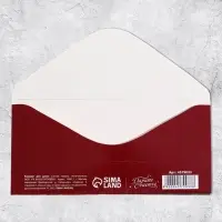 Конверт для денег &laquo;8 марта&raquo; тюльпаны, 16.5 х 8 см