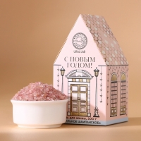 Соль для ванны URAL LAB &laquo;С Новым Годом&raquo;, 200 г, аромат ванильного шампанского