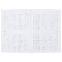 Ежедневник New Nebraska, датированный, коричневый