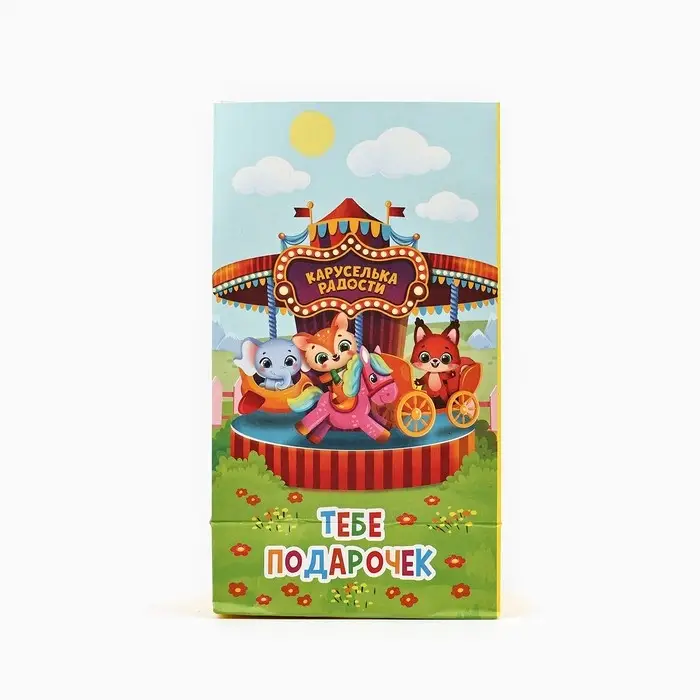 Пакет подарочный без ручек &laquo;Зверята&raquo;,10 х 19.5 х 7 см