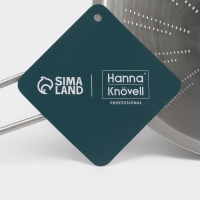 Дуршлаг конический d=20 см