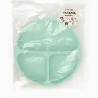 Тарелка детская секционная, 3 секции, бирюзовый, Mum&Baby