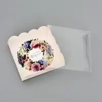 Коробка для печенья, &laquo;Самой прекрасной&raquo;, 12&times;12&times;3 см