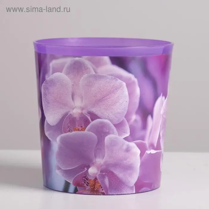 Кашпо для цветов &laquo;Орхидея&raquo;, 1,6 л, 14 х 14 см