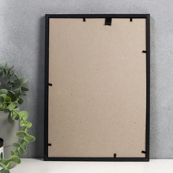 Фоторамка пластик 21х30 см 1557 бронза