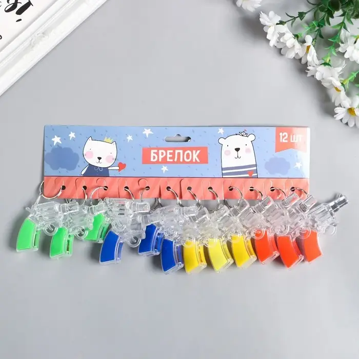 Фонарик брелок для ключей на кольце &laquo;Револьвер&raquo;, мигает, 6.5&times;4.5&times;1.5 см, МИКС