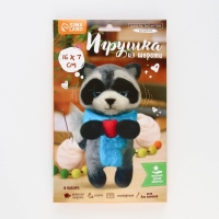 Валяние из шерсти. Игрушка &laquo;&lrm;Енотик&raquo;&lrm;, набор для творчества