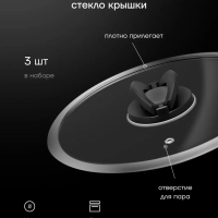 Набор кастрюль MasterKeep со складными ручками 6 предметов