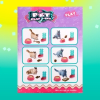 Игрушка-сюрприз в шаре &laquo;Котята&raquo;, МИКС