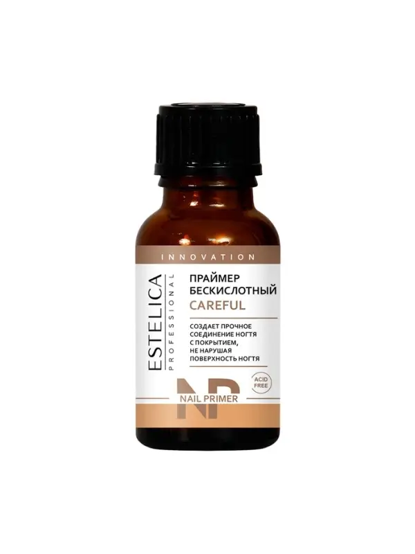 Праймер ESTELICA Professional бескислотный, 15 мл
